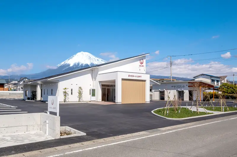 若の宮ホールあかりの外観